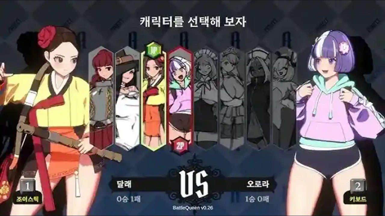 战斗女王 玩法展示 资料图 2