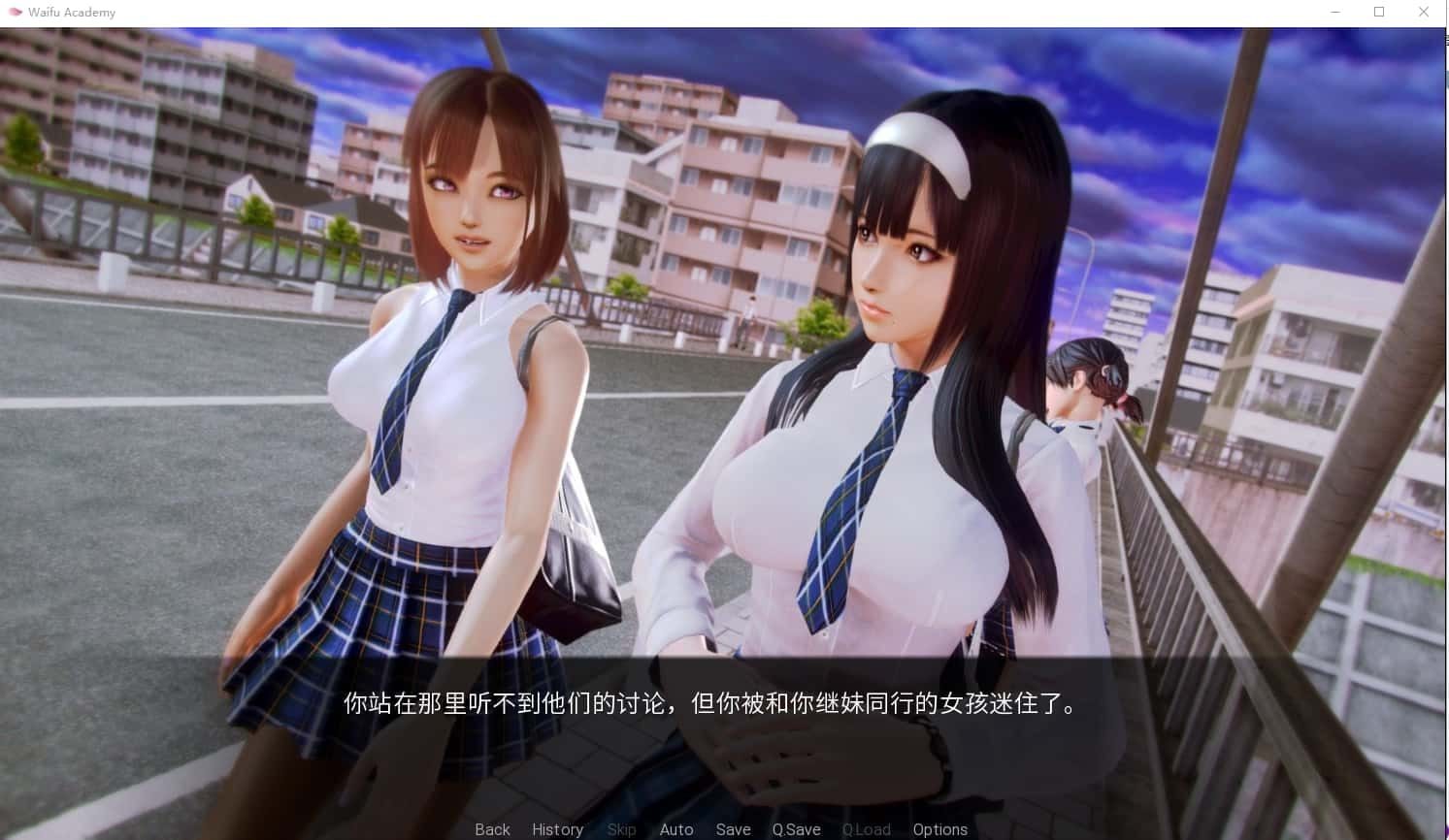 二次元老婆学院_Waifu Academy 探索场景 详情图 5