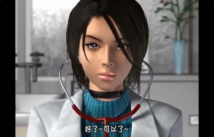 梅麻吕3D合集 角色养成 预览图 1