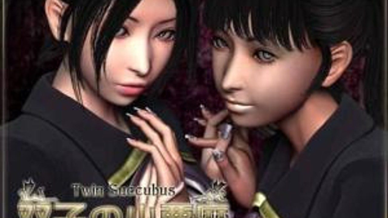 梅麻吕3D合集 角色养成 专题图 2