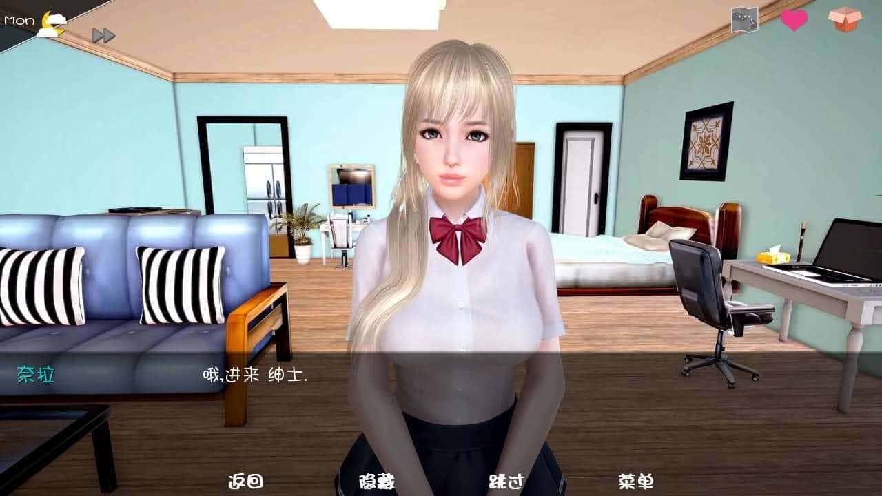 神话庄园 分支选择 资料图 1